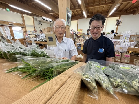 美良布直販店