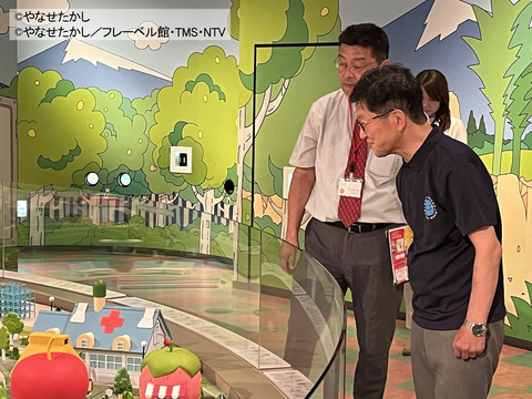 アンパンマンミュージアム
