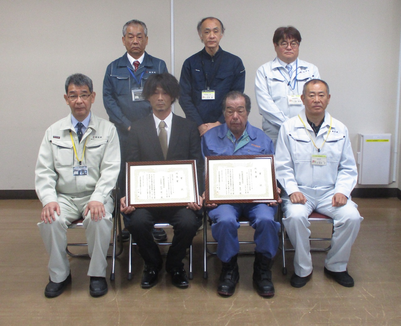 松田建設