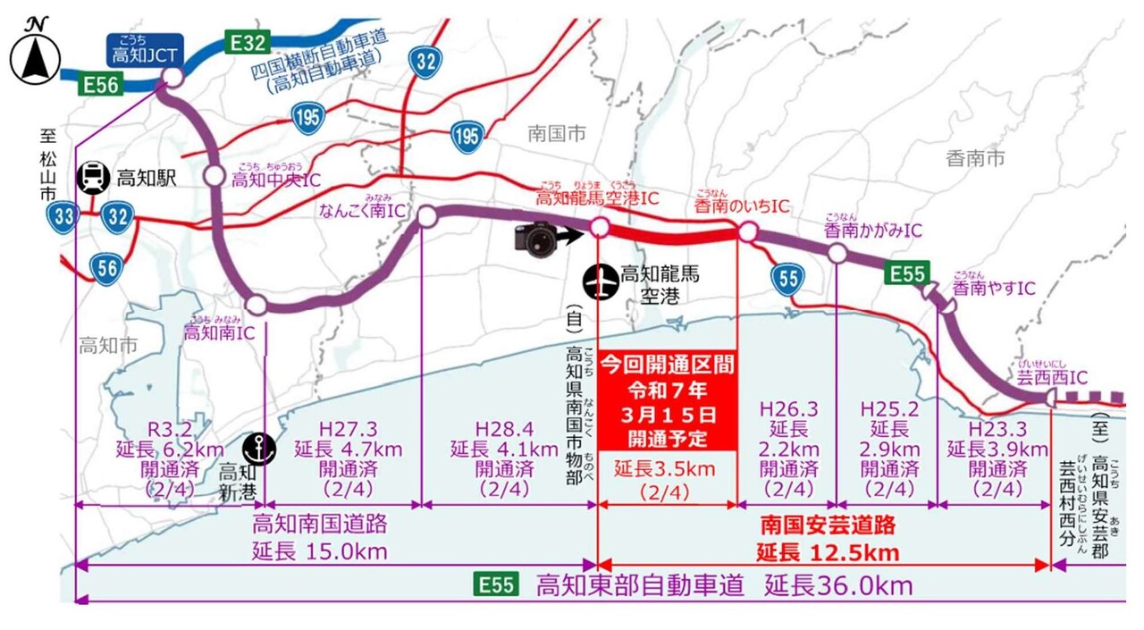 東部自動車道　平面図