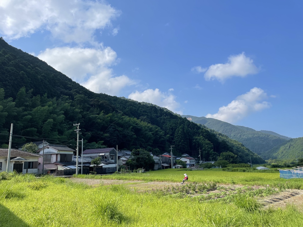 keshiki