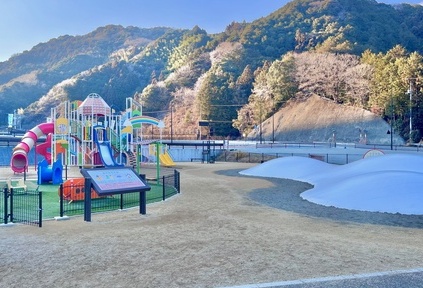 遊具公園