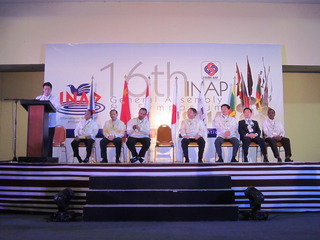 INAP2014