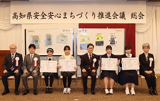 ポスター表彰受賞者