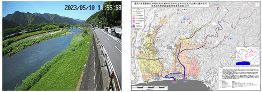河川情報等