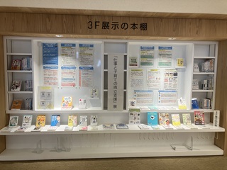 全体