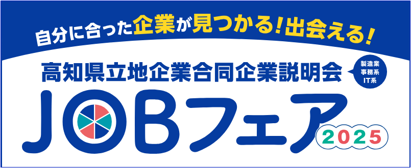図６