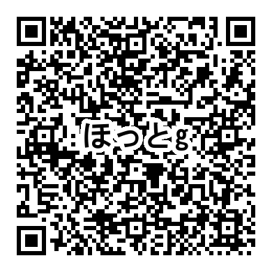 ｑｒコード（5月、7月）