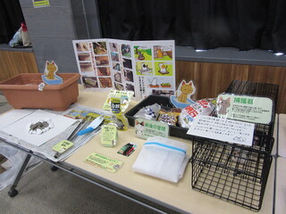 展示写真②
