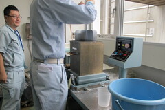 金製基礎②