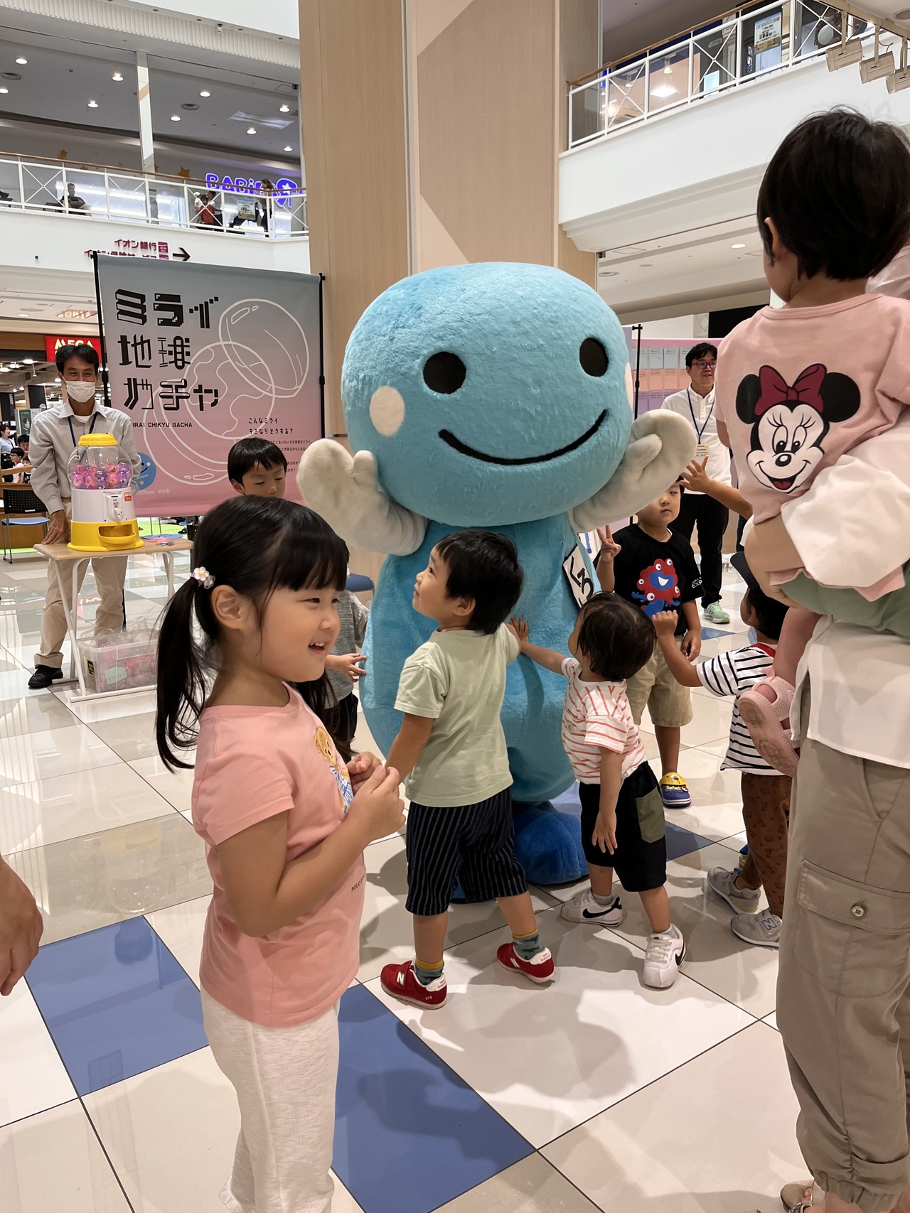 くろしおくん くろしおくん