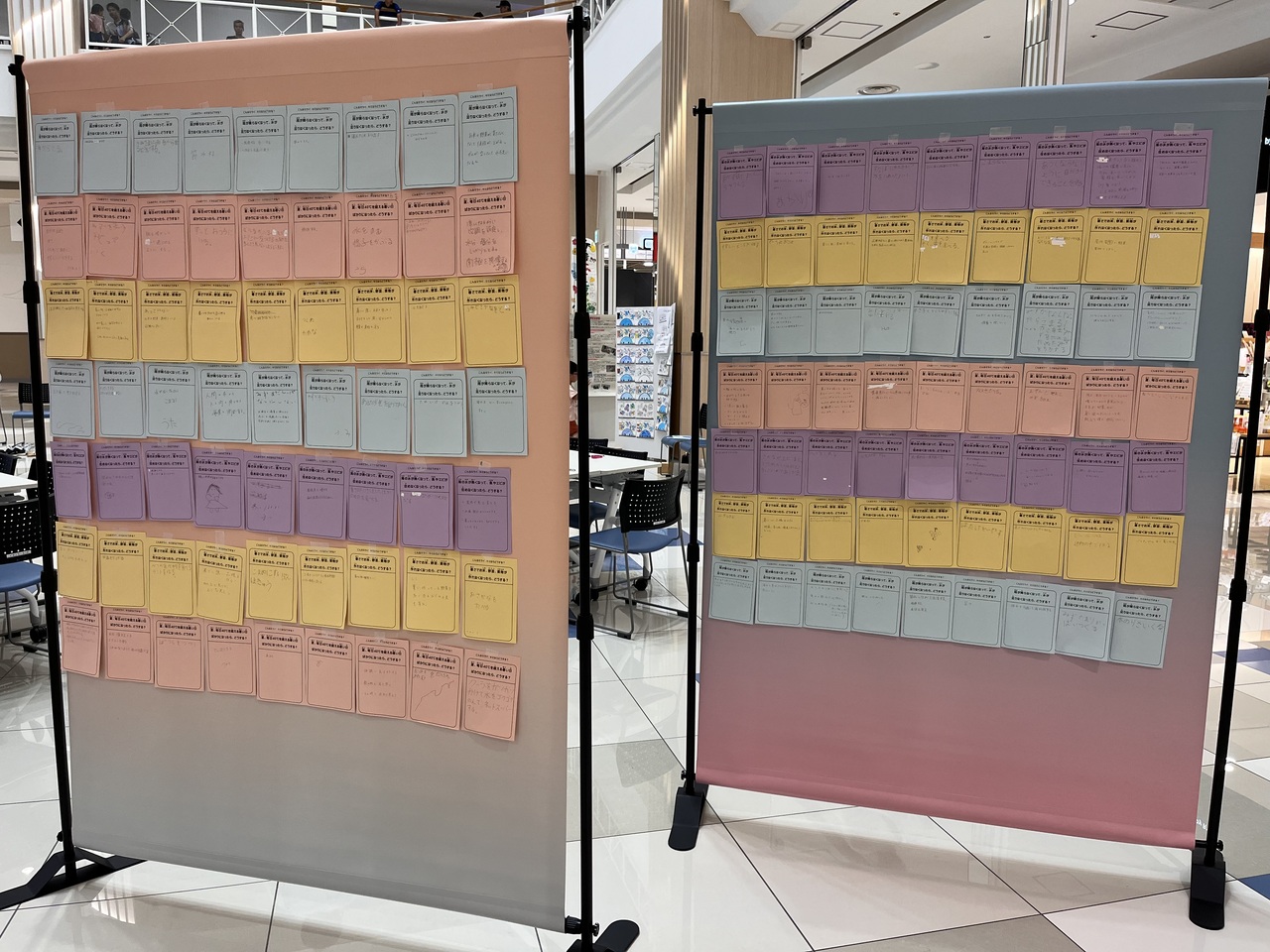 解答掲示 解答掲示