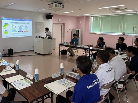 旧中医学研究所 旧中医学研究所