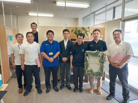 四万十市結婚支援センター 四万十市結婚支援センター