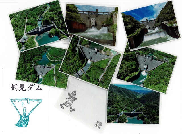 ダムフォトカード ダムフォトカード