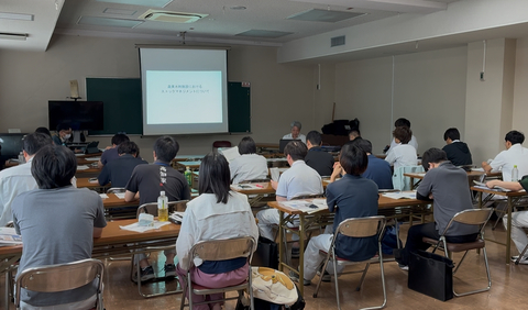座学研修 座学研修