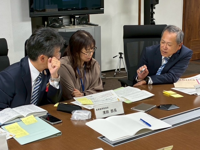 グループワーク①