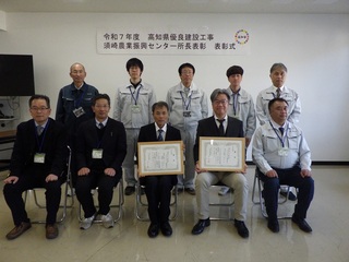 四国ポンプセンター集合写真