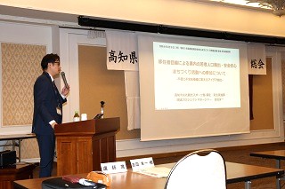 令和７年度総会＿講演.