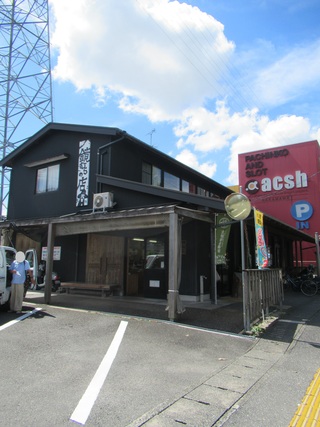 鏡むらの店_外観