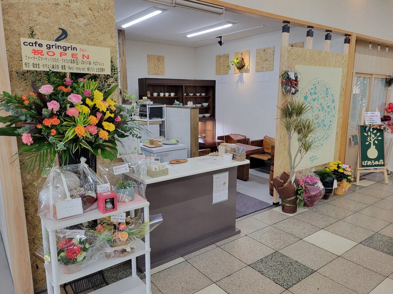 テナントオープン１