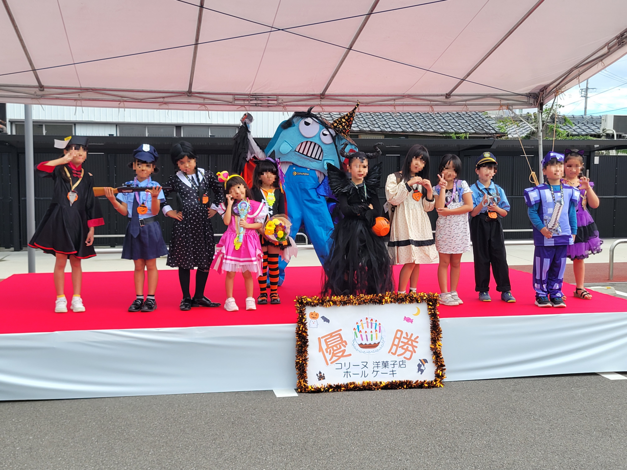 仮装コンテスト