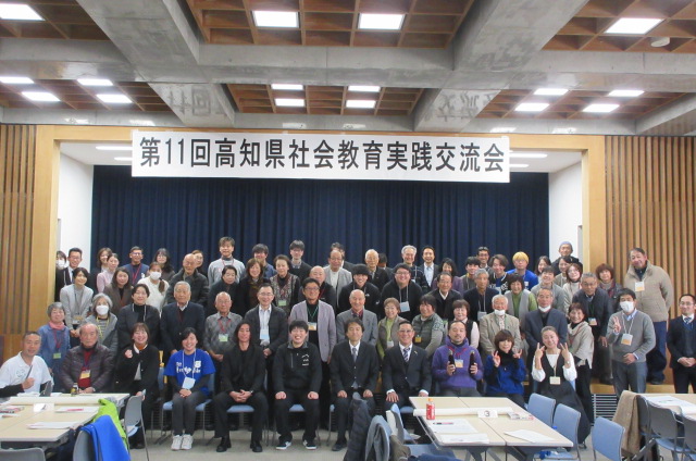 集合写真（一部参加者）