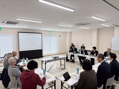 伊野地区自主防災会連合会