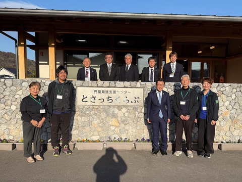 とさっちくらぶ