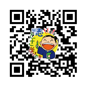 とさまな2次元コード（土佐まなぶ）