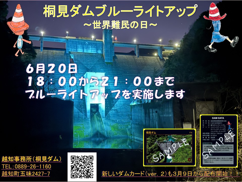 スライド1