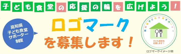 トップ画像