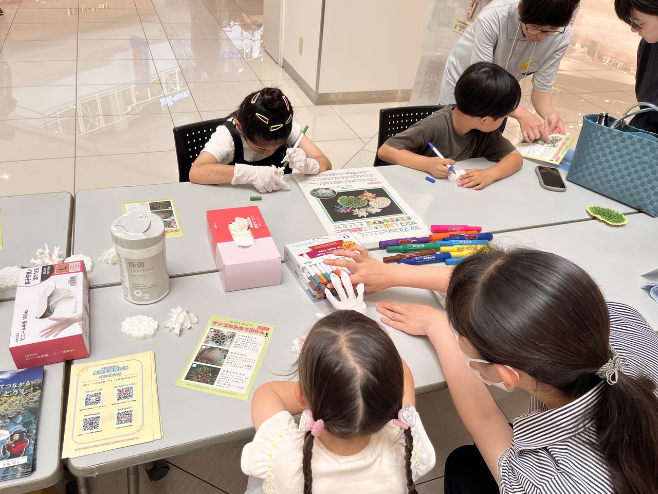 ３Dサンゴの色づけ体験