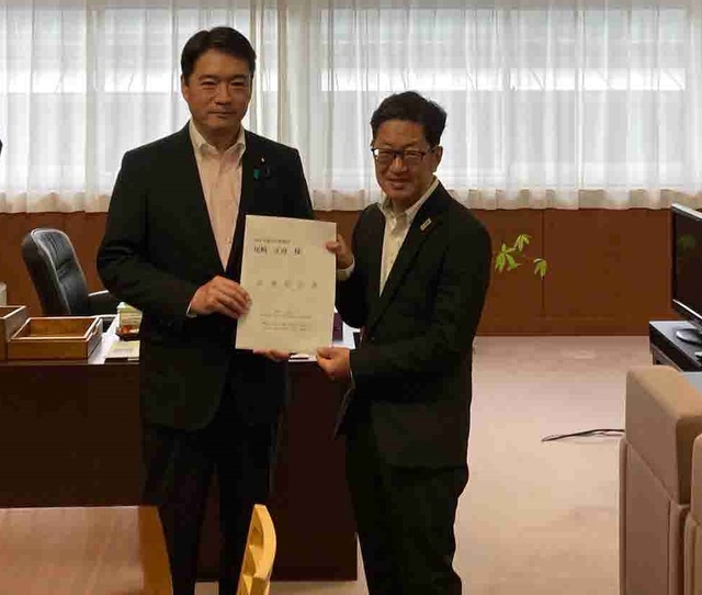 国土交通政務官(R6.6)