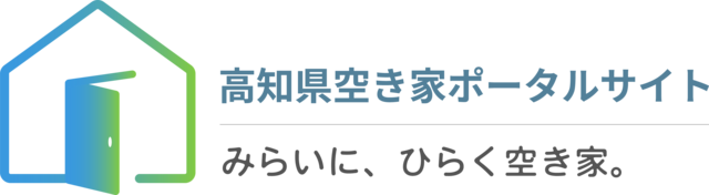 akiya-logo(文字あり)