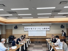 梼原病院 梼原病院