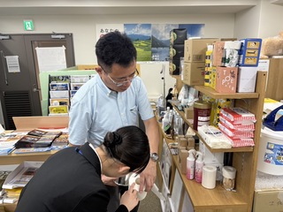 インターンシップ1