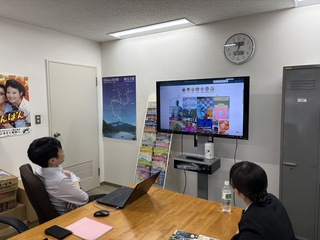 インターンシップ2