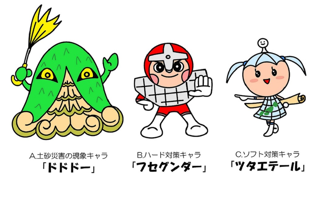 大賞 大賞