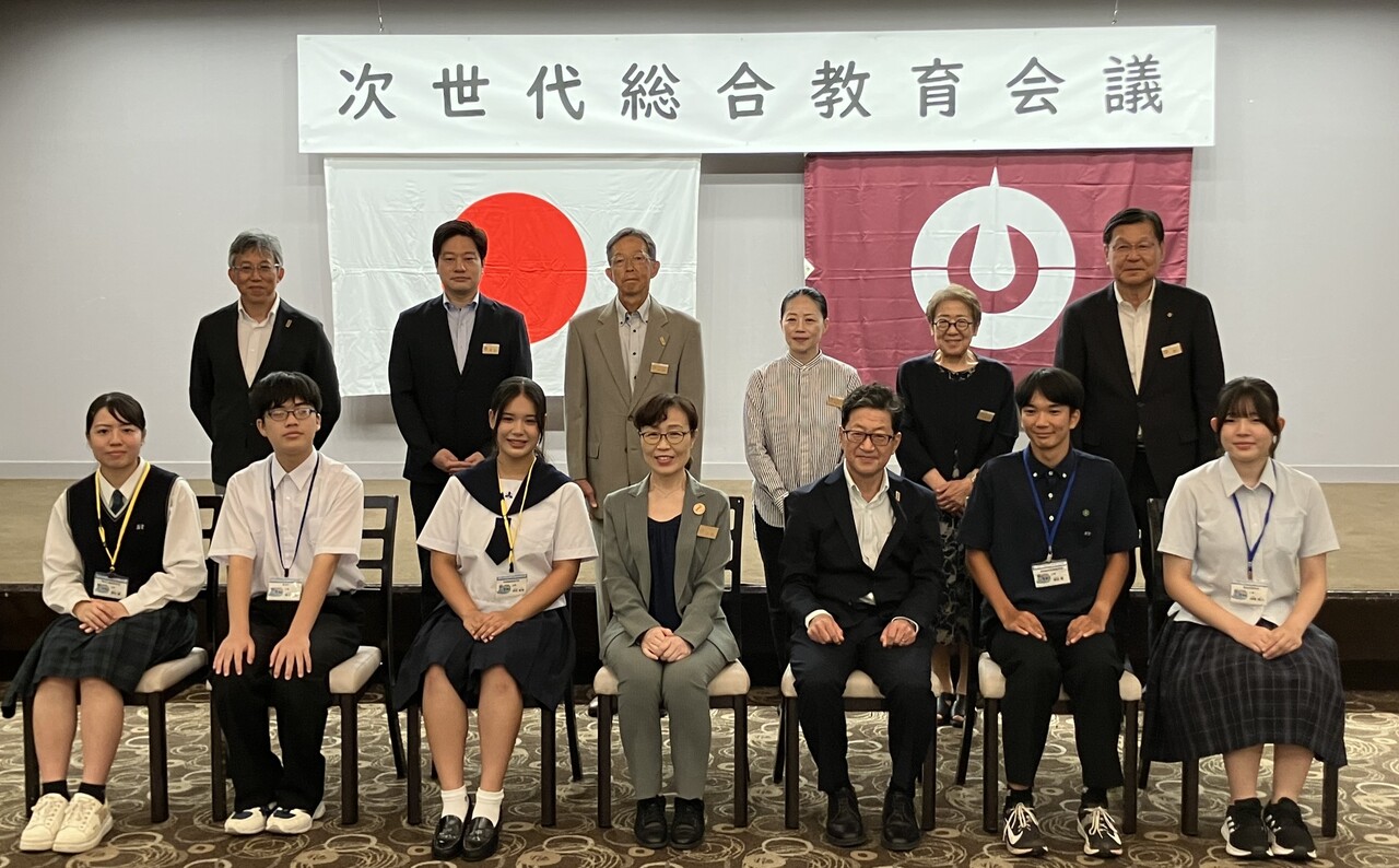 集合写真