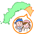 チャレンジ表彰は高知県東部で働く人が参加できます