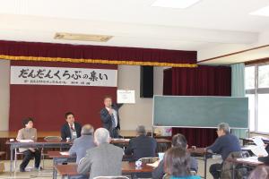 安全安心まちづくり教室の様子