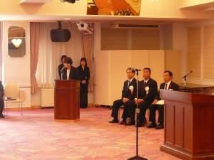 2011102400085_www_pref_kochi_lg_jp_uploaded_image_17255.JPG