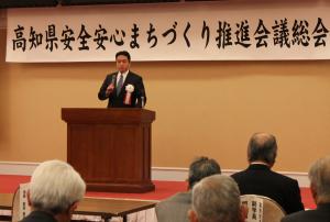 2012041300191_www_pref_kochi_lg_jp_uploaded_image_19397.JPG