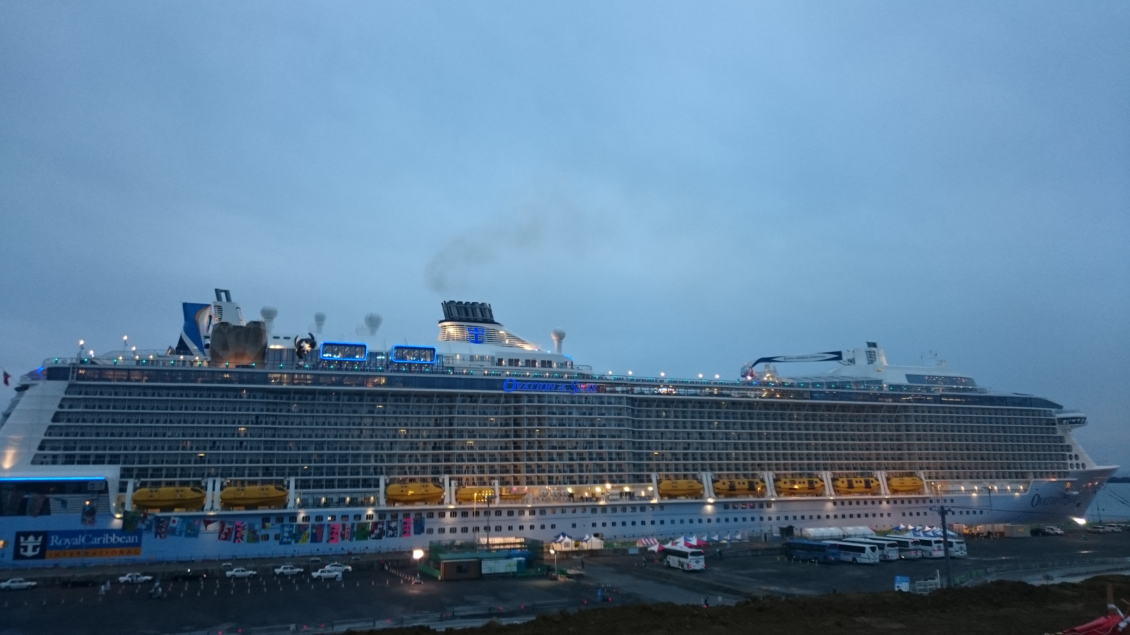 Ovation of the seas