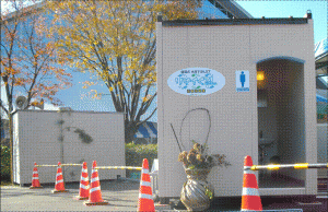 C:Usersioas_userDesktopima