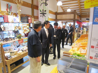 村の駅ひだか