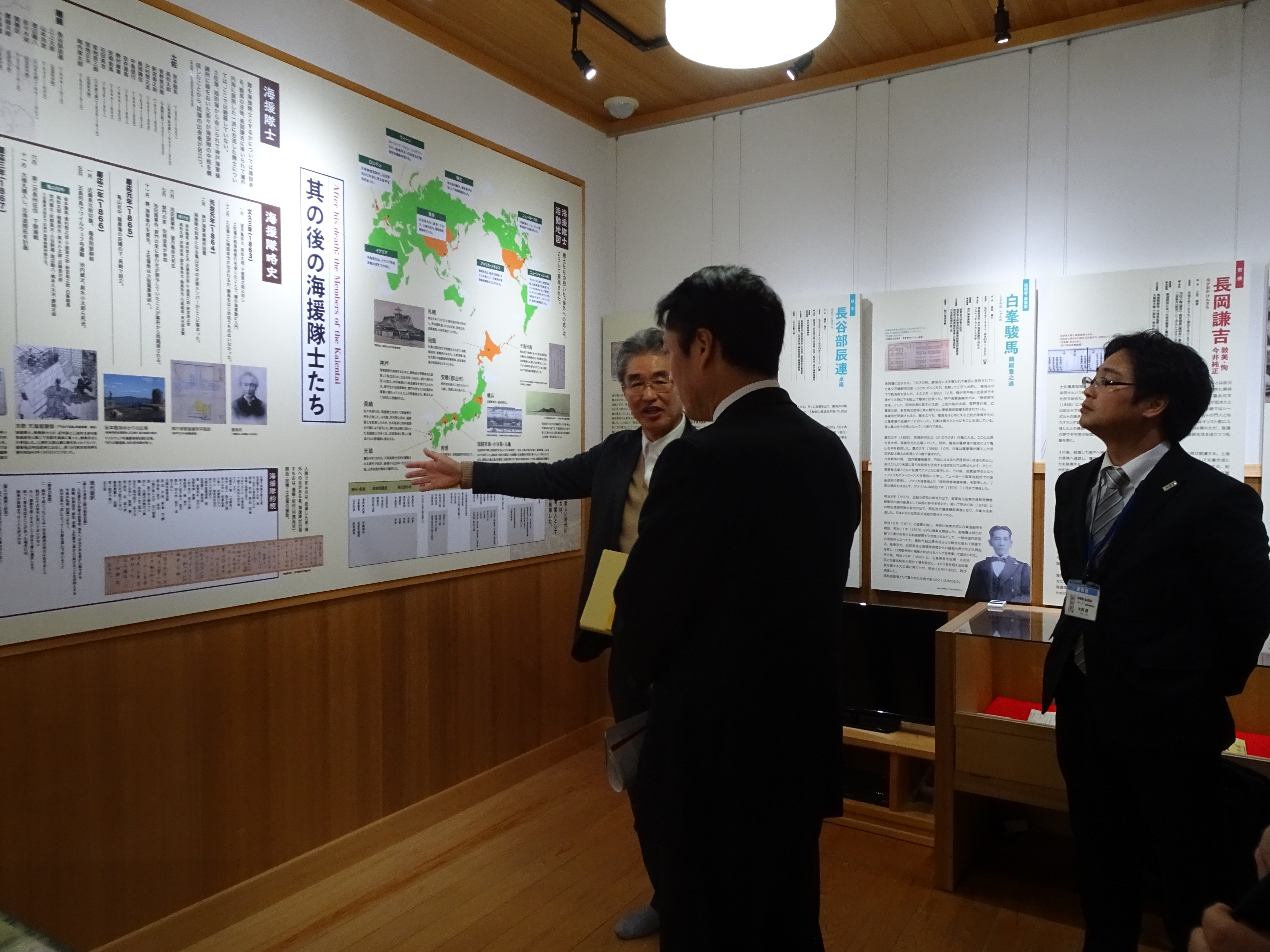 安田町まちなみ交流館・和