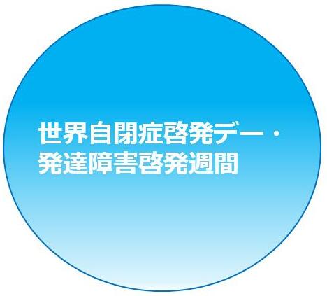 スライド4