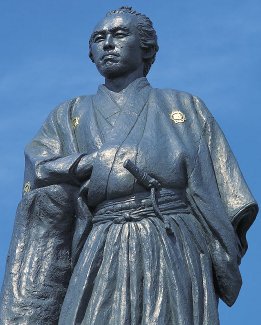 Sakamoto Ryoma's picture